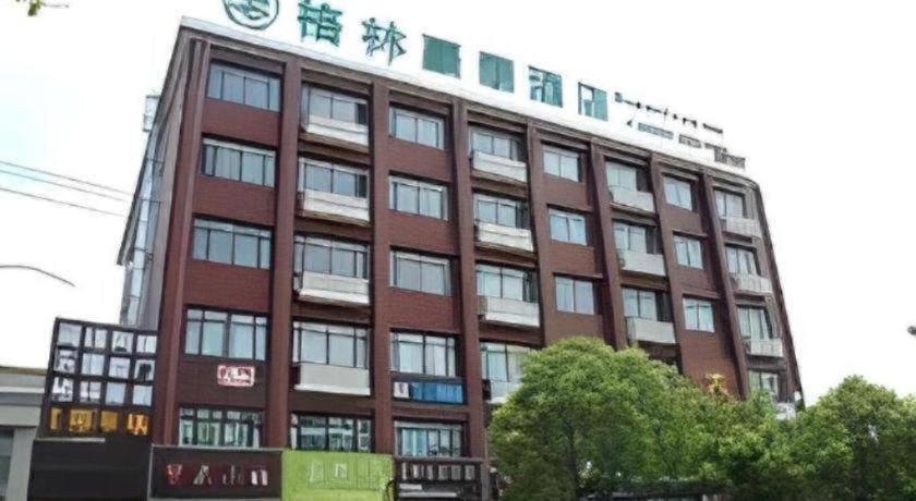 Greentree Inn Shanghai Fengxian District Xiaotang Metro Station Ngoại thất bức ảnh